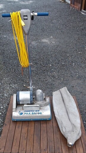 鹿児島発　パイルブラシ