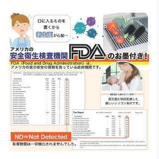 【無料で譲ります】水切りラック Latuna くるくるスッキリラック グレーの画像