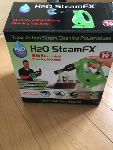 6月末まで　スチームクリーナー