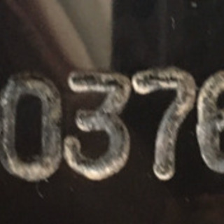 ラウンド1 ボール&ケースの画像