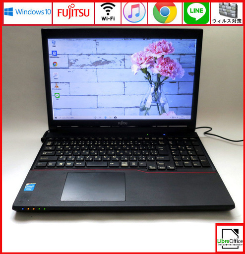 富士通 LIFEBOOK/4GB HDD160GB /ノートパソコン/wifi