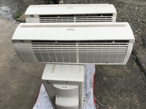 ★Panasonic★マルチエアコン★室内機２台付属★２１８００円★下見だけでもｏｋです★