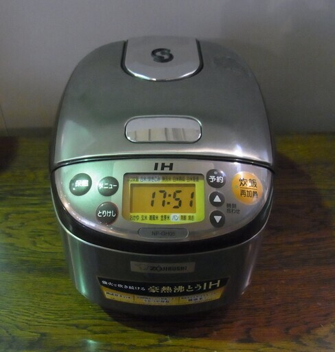 安心の一年保証！炊飯器 象印/ZOJIRUSHI 3合 IH炊飯ジャー 極め炊き NP-GH05 2018年製 No.1320041606 ガーランド草加