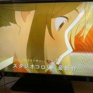 【TOSHIBA レグザ】32インチテレビ　2014年
