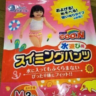 水あそびパンツ　M　1枚　女の子用