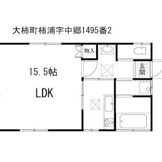 【契約予定ありがとうございます。】🏡江田島市大柿町柿浦　売戸建住宅　建物美邸　即入居可能 - 江田島市