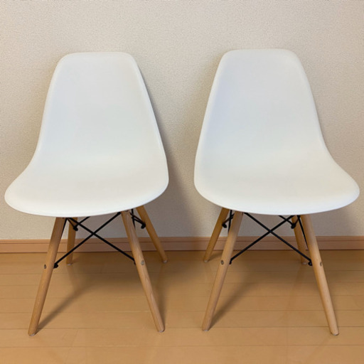 イームズ シェルチェア2脚セット 公式 リプロダクト品