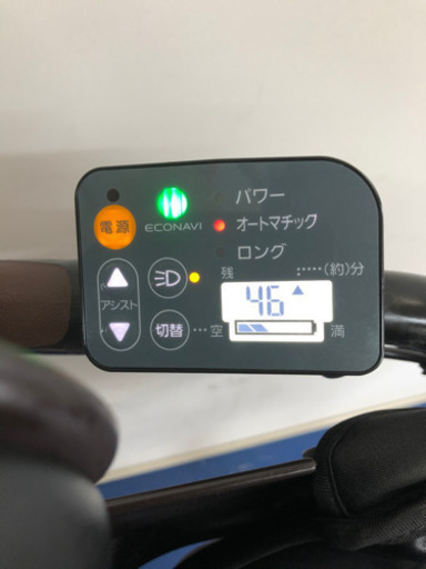 パナソニック　ギュットミニDX 20インチ 3人乗り　13.2ah ピンク　電動自転車　電動アシスト