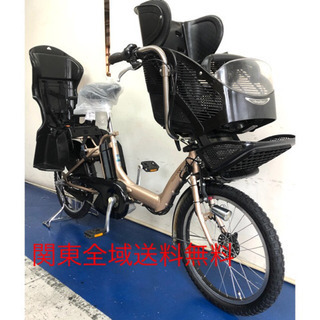 電動自転車BS アンジェリーノ 20インチ 3段 12.8Ah充電器あり