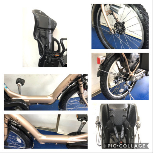 ブリヂストン アンジェリーノ　20インチ 3人乗り　8.9ah デジタル　電動自転車　電動アシスト