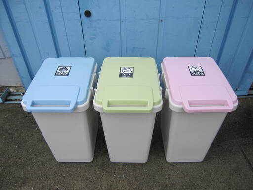 45Ｌゴミ箱　3個セット