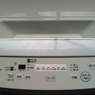 デニムダンガリー大人気⭐完売品⭐DD02クレヨン新品未使用⭐暖かボア⭐最終値下げ デニムダンガリー大人気⭐完売品⭐DD02クレヨン新品未使用⭐暖か