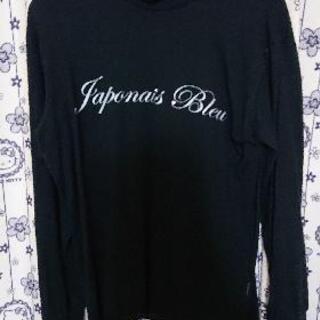 Juvenile Delinquent のjapone blueシャツ