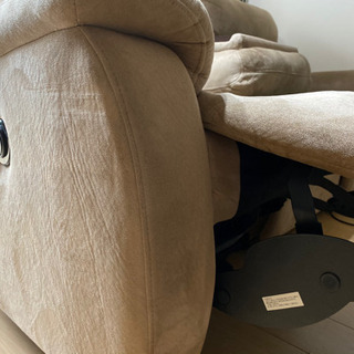 【引取者決定】電動リクライニング2〜3人がけソファーの画像