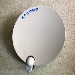 衛星放送受信用アンテナ