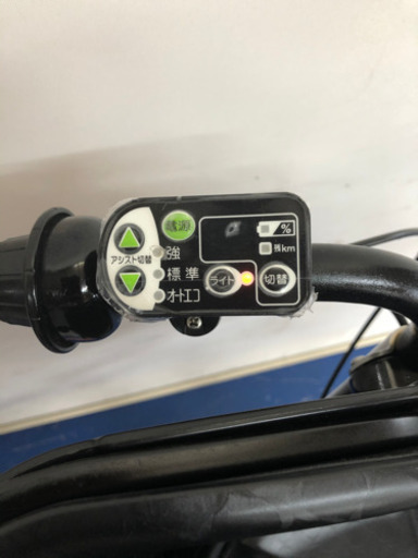 ブリヂストン アンジェリーノ　20インチ 3人乗り 8.9ah ピンク　電動自転車　電動アシスト