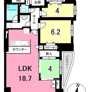 【オープンルーム】円山中古マンション3部屋同時開催③ - 不動産