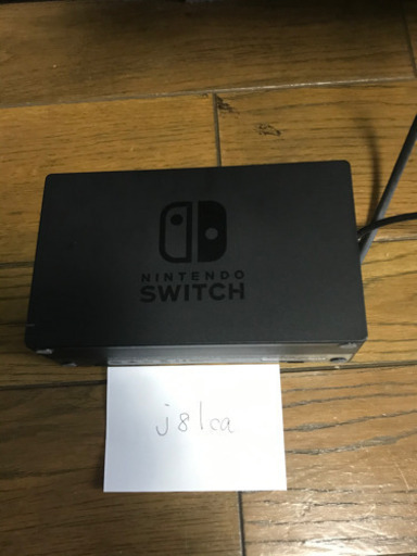 《譲り先決定》箱あり　保証残あり　switch 本体　グレー　消毒　任天堂　ニンテンドー　中古