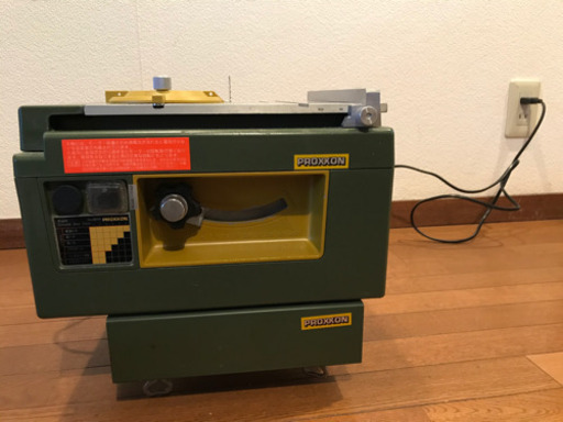 PROXXON  プロクソン ミニカッター