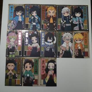 鬼滅の刃ナムコ限定イラストカード