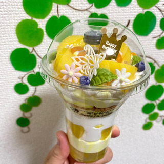 ⭐️ジューシーグレープフルーツパフェの芳香剤⭐️