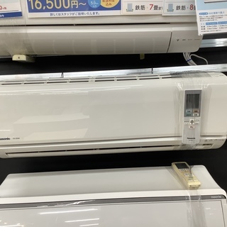 【送料込み】①Panasonic CS-J287C-W 壁掛けエアコン 室内機 送料込み】①Panasonic CS-J287C-W 壁掛けエアコン 室内機 概要