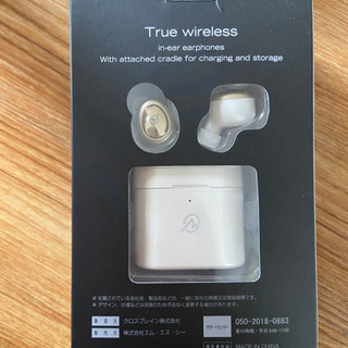 Bluetoothイヤホン