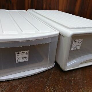 引出し式衣装ケース✳押し入れ収納✳2個セット