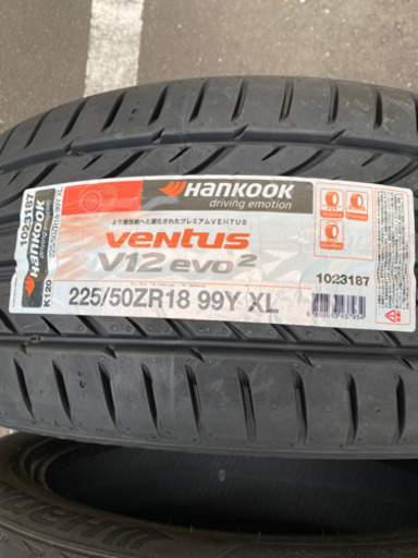 ハンコック18インチ夏タイヤ225/50/R18 99Y XL CR-H ヴェゼル