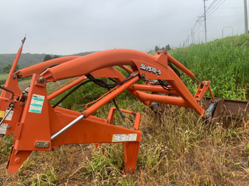 クボタ DREAM21 7530DT