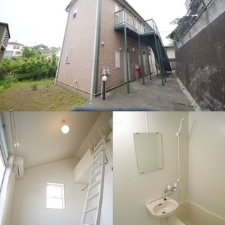🆕新生活応援🆙星川駅13分♪※初期安物件掲載中※類似物件多数