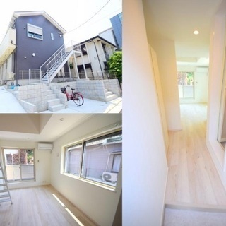 🆕新生活応援🆙天王町駅8分♪※初期安物件掲載中※類似物件多数