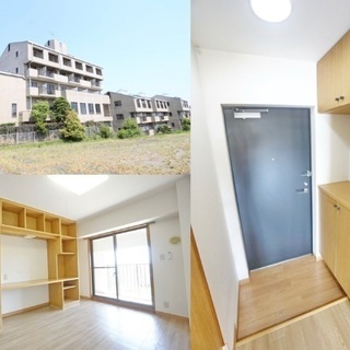 🆕新生活応援🆙都筑ふれあいの丘駅9分♪※初期安物件掲載中※類似物件多数
