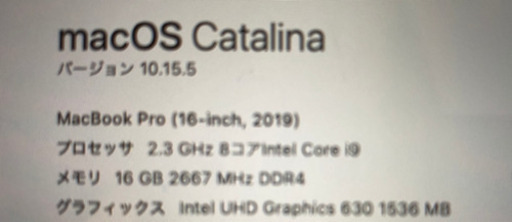 (お値下です)アップル ＭａｃＢｏｏｋＰｒｏ１６インチ  ＭＶＶＭ２ＪＡシルバー