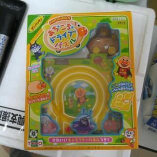あんぱんまん　あいうえお教室　の画像