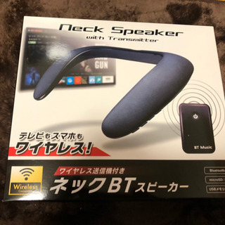 Neck Speaker with Transrmituer U...