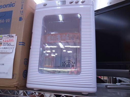 ベルソス ポータブル冷温庫 VS-404【モノ市場 知立店】41