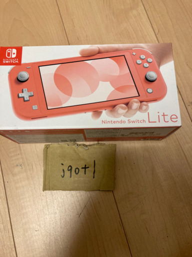 新品未開封　ニンテンドースイッチ　コーラル　一年保証あり