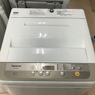 ✨配達設置込み✨大阪付近❗️【2018年製】洗濯機 2020年製 洗濯機 お届けいたします