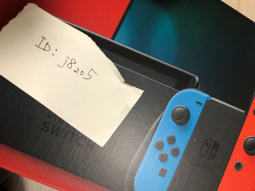 任天堂 スイッチ 本体 新品未使用
