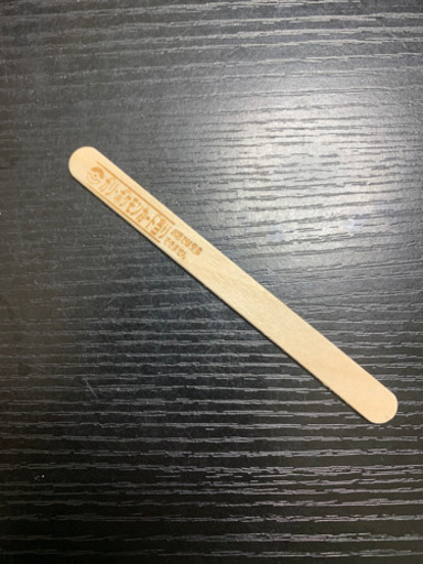 ポケモンカード ガリガリ君 当たり ポケモン