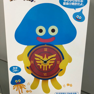 ドラゴンクエスト🅰️Ⓜ️壁掛け時計　ホイミスライム