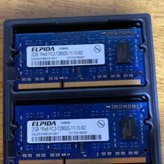 ノートパソコン用メモリ　2GB x2枚＝4GB