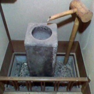 手水鉢セット　ししおどしタイプ蛇口つき　手洗器