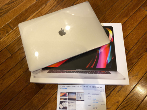 (お値下です)アップル ＭａｃＢｏｏｋＰｒｏ１６インチ  ＭＶＶＭ２ＪＡシルバー