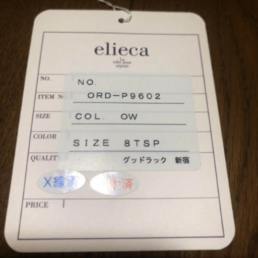 with a white ウエディング　オフショルダーボレロ