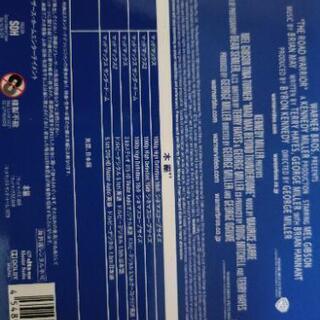ブルーレイDVD 3点セットの画像