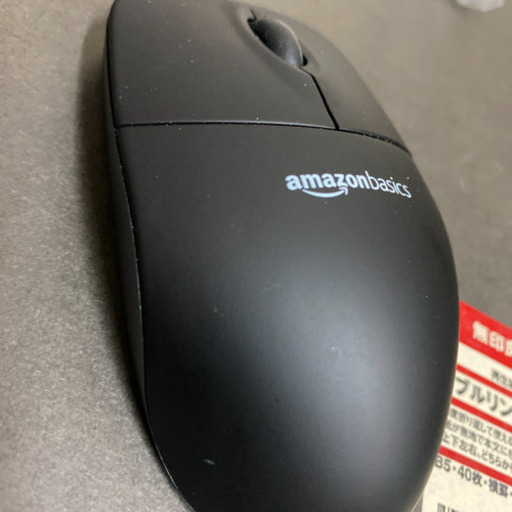 ノートパソコン 高性能 メモリ8gb 大容量930gb
