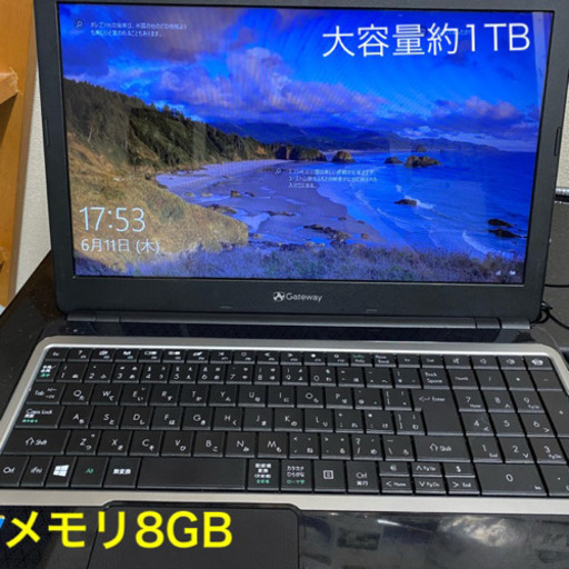 ノートパソコン 高性能 メモリ8gb 大容量930gb