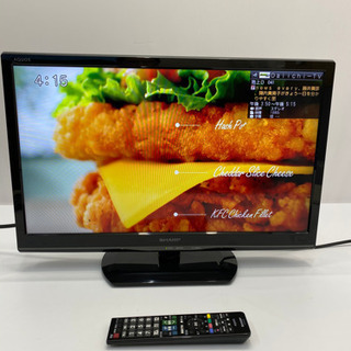 SHARP LC-24BK20 液晶テレビ 2016年製画面に傷あり SHARP LC-24BK20 液晶テレビ 2016年製画面に傷あり SHARP LC-24BK20 液晶